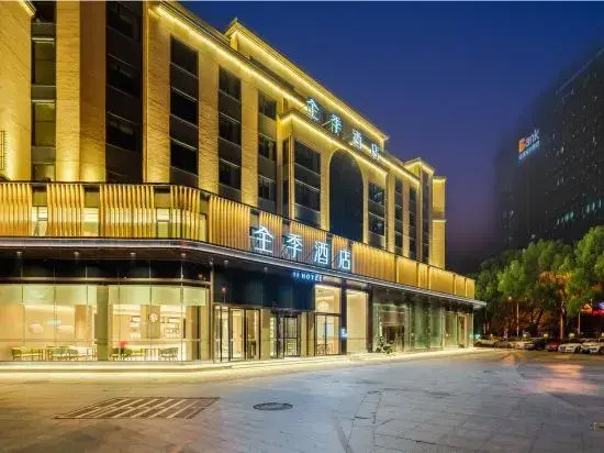 JI Hotel (Yixing Huankeyuan)
