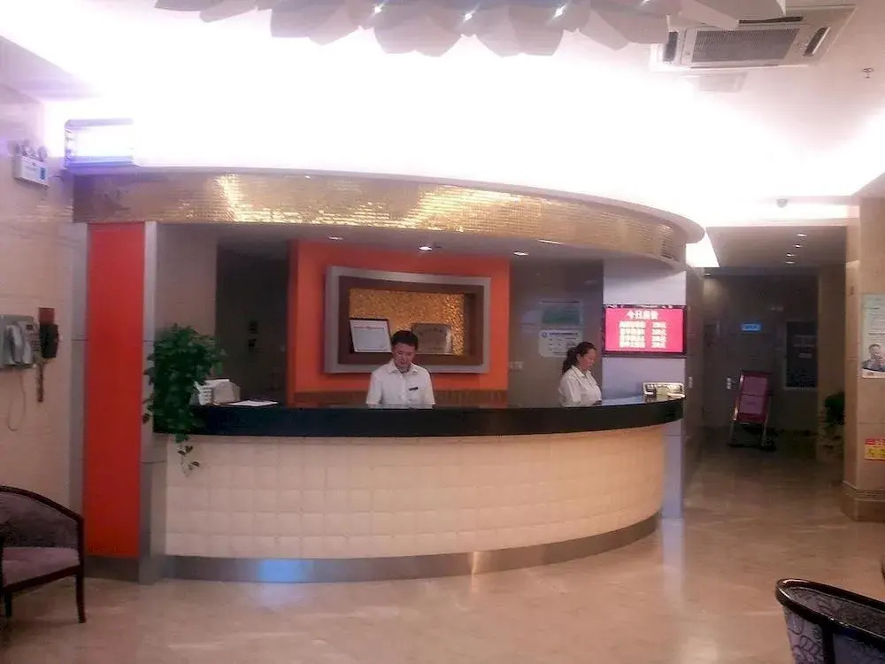 Shangqin Holiday Hotel Tianlin - Shanghai