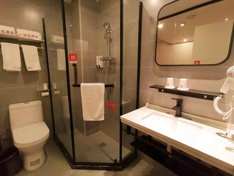 Shell Hotel Shanghai Jinshan Wanda Plaza