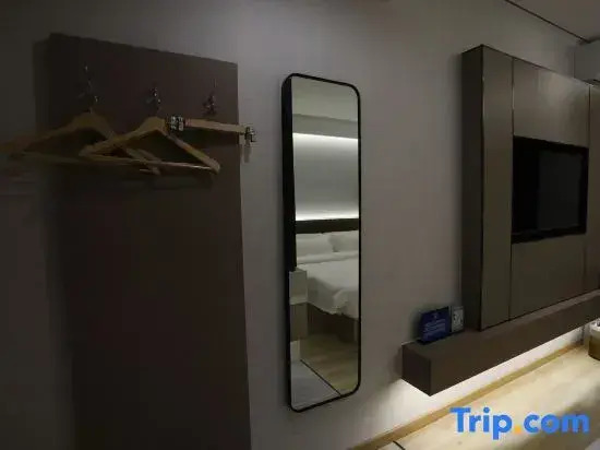 Wanjia Hotel (Beijing Daxing International Airport)