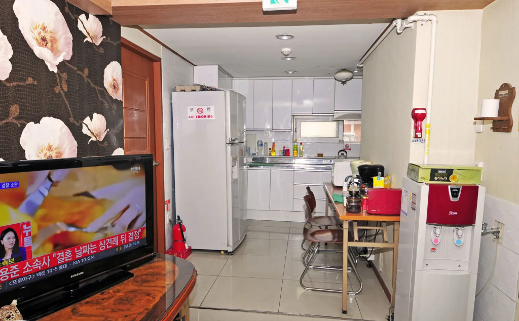 Hwaseong Guesthouse