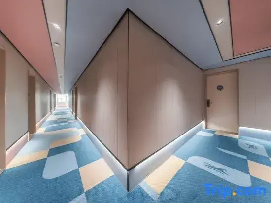 HanTing Hotel (Putian Xiuyu Wanda Plaza)