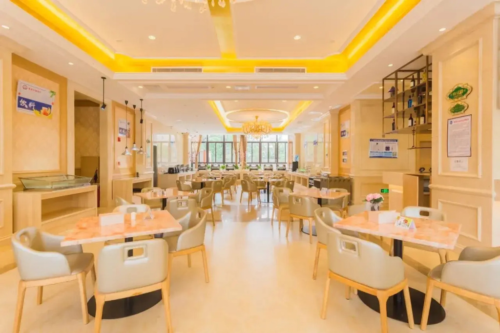 Vienna International Hotel (Shantou Chaoyang International)