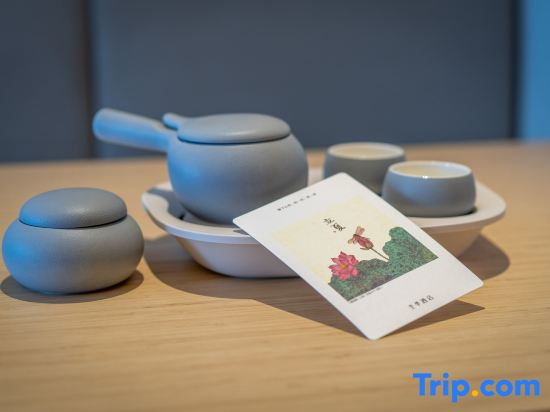 JI Hotel (Hangzhou Dadongjiang Linjiang Science and Innovation Park)