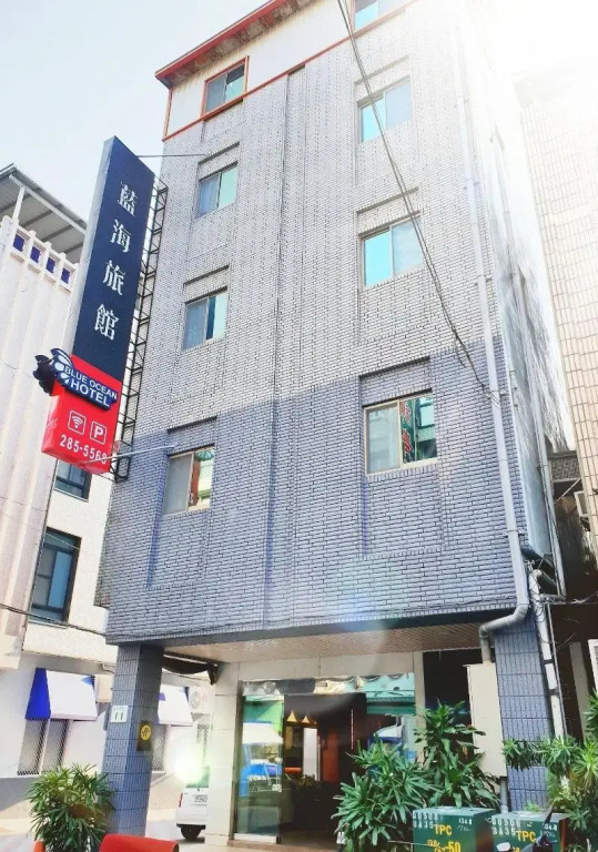 Blue Ocean Hotel