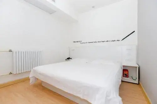 Motel 168 Tianjin Hongqi Road Baoshan Avenue