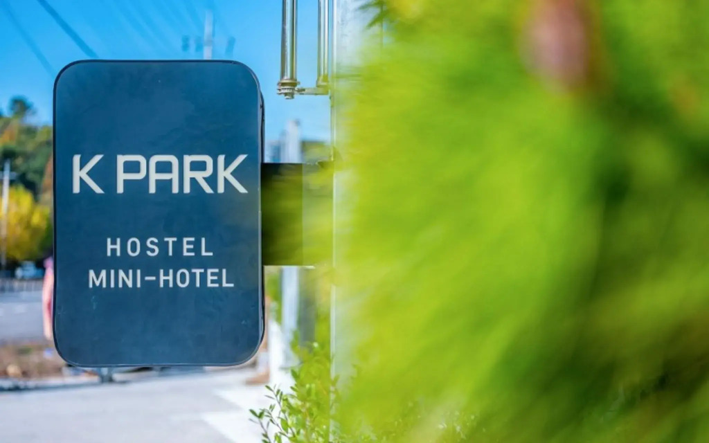 Yeosu K Park Pension