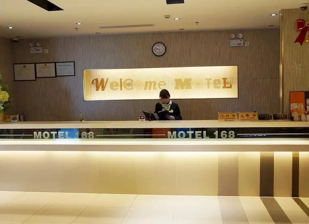 莫泰168(上海浦东惠南地铁站乐购店)