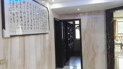 Ye Nan Resident Inn