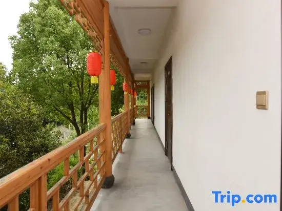 huangshanYixianguoyuanli