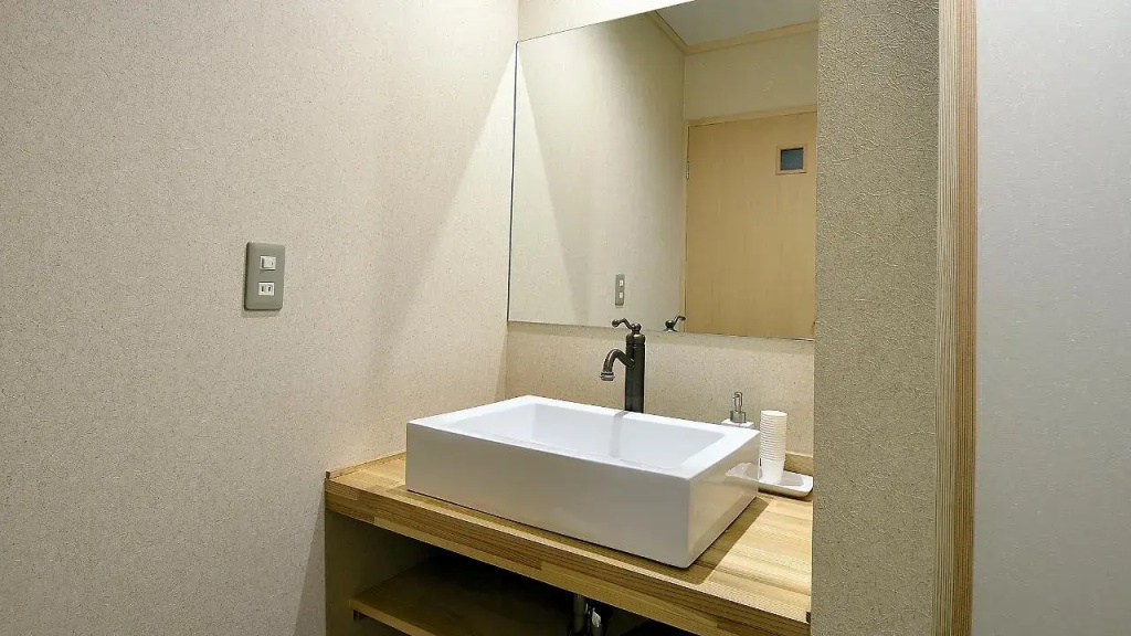 Akakura Onsen Ryokan Okayama