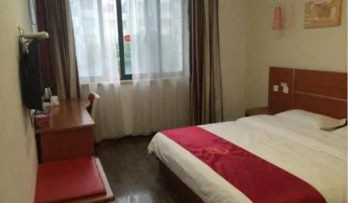 Thank You Inn Suzhou Tianling Road