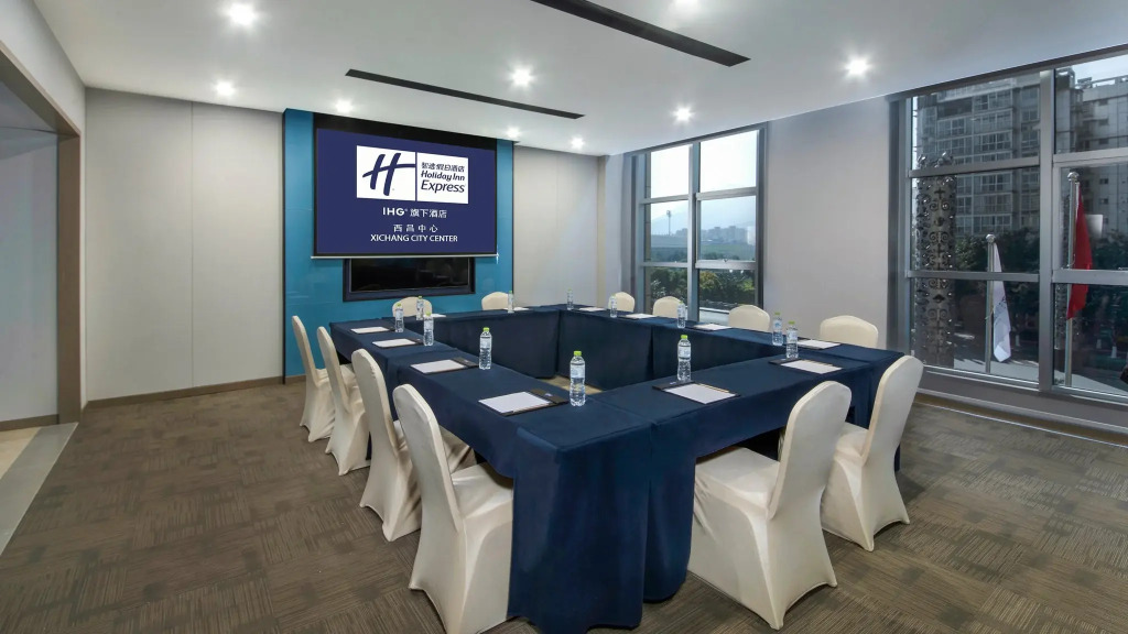 Holiday Inn Express Xichang Qionghai By Ihg