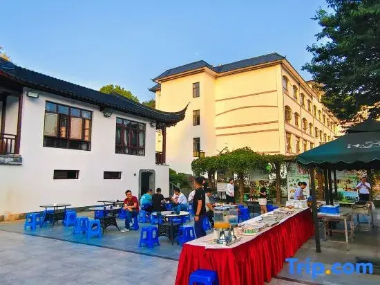Huazhu Luxury · Yixing Xinran Bieyuan (Yunhu Scenic Area Store)