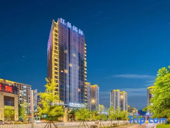 Taizhou Riverview International Hote