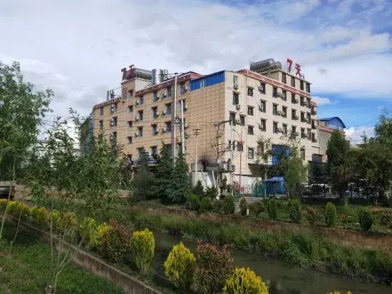 7 Days Inn Shangrila Bus Station Branch