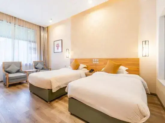 Jin Yan'an Northwest Hotel