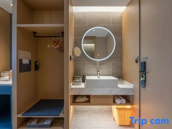 Atour Hotel Xian North High-speed Railway Station North Square