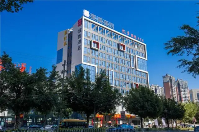 Echarm Hotel An'xi Hengxing Coach Station