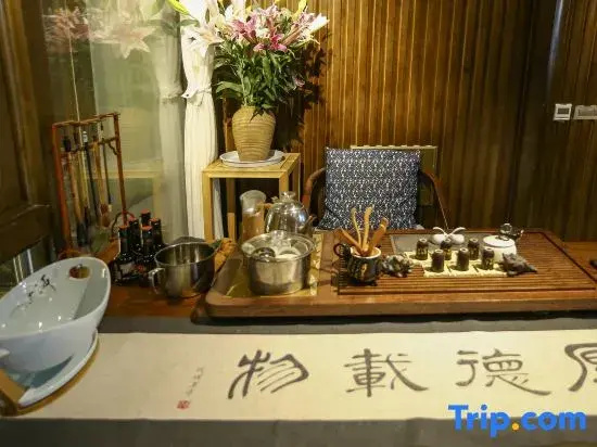Tongzi Huakai Homestay