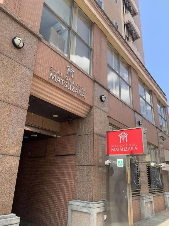 Station Hotel Matsuzaka