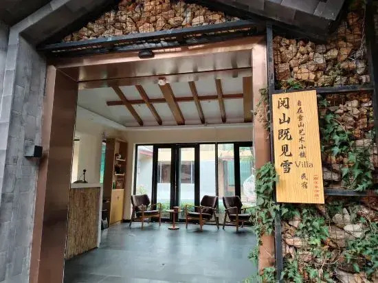 Zaiyiqi Inn