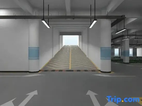 Jiangyue International Smart Hotel (Jinping)