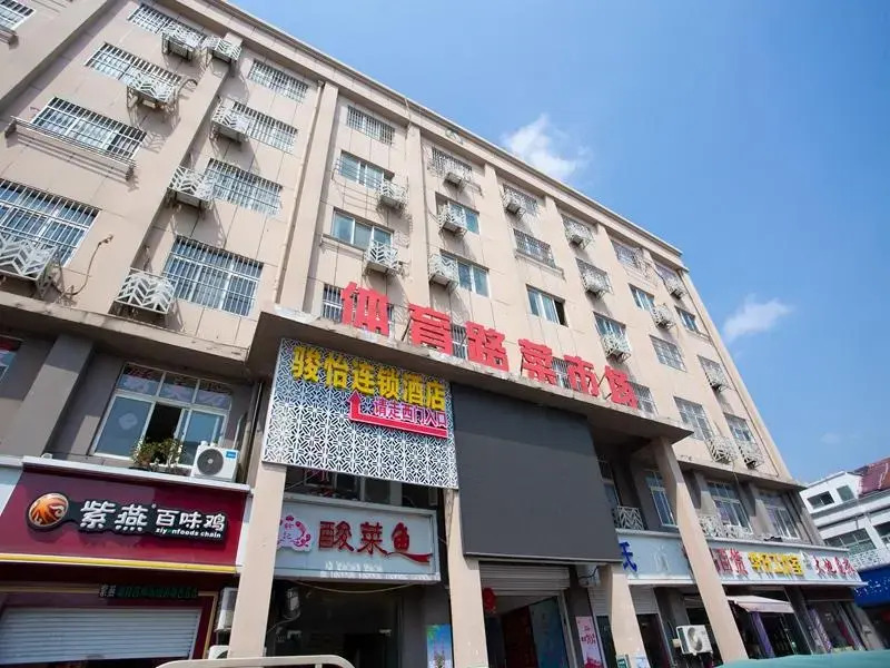 Jun Hotel Jiangsu Suqian Tiyu Road Shichang