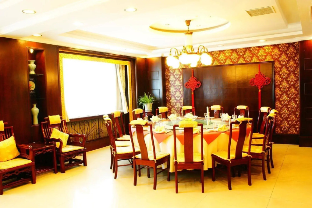 Zhong Tian Hotel