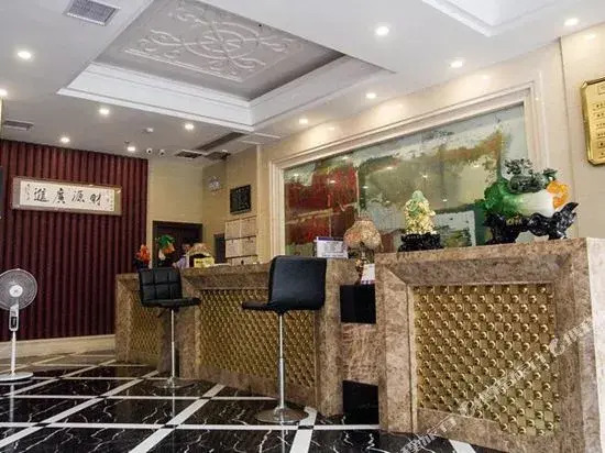 Wanjia Express Hotel