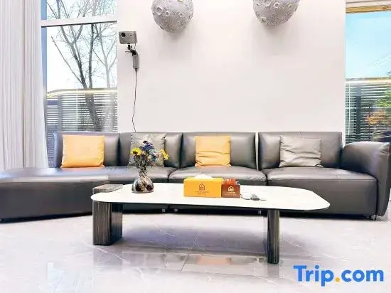 XiaoZhi Villa Homestay