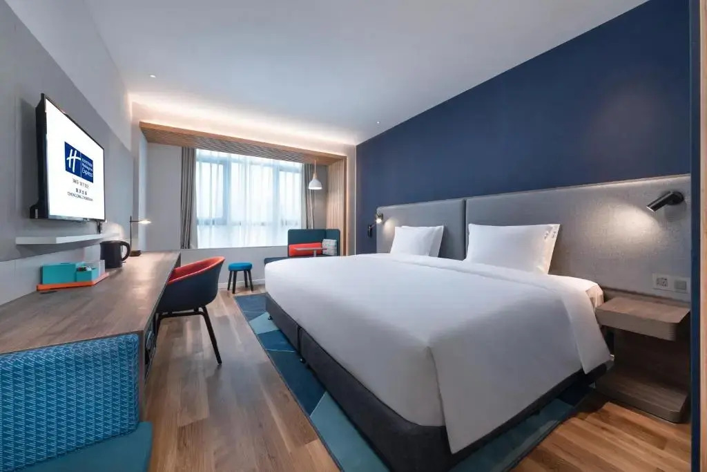 Holiday Inn Express Chongqing Zhongxian