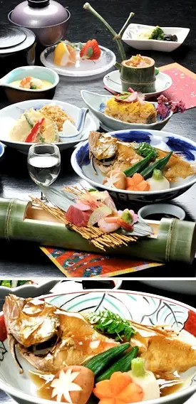 Shikanocho Kokuminshukusha Sanshien
