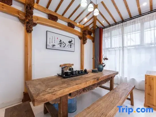 Xidi Banlan Homestay(Xidi Ancient Village Scenic Area Store)