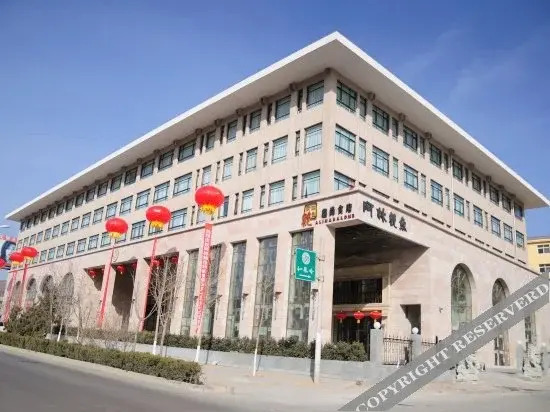 Tang Dynasty Hotel