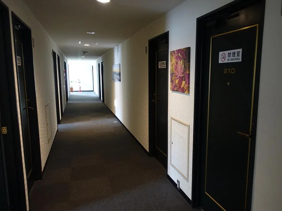 Personal Hotel You