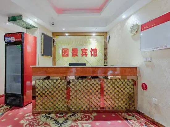 Chongqing Yuanjing Hotel (Xietaizi Metro Station Keyuan 4th Road Branch)