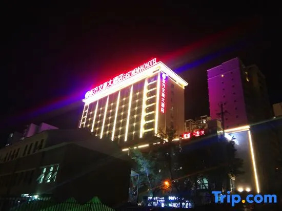 Nujiang East Wenhao hotel