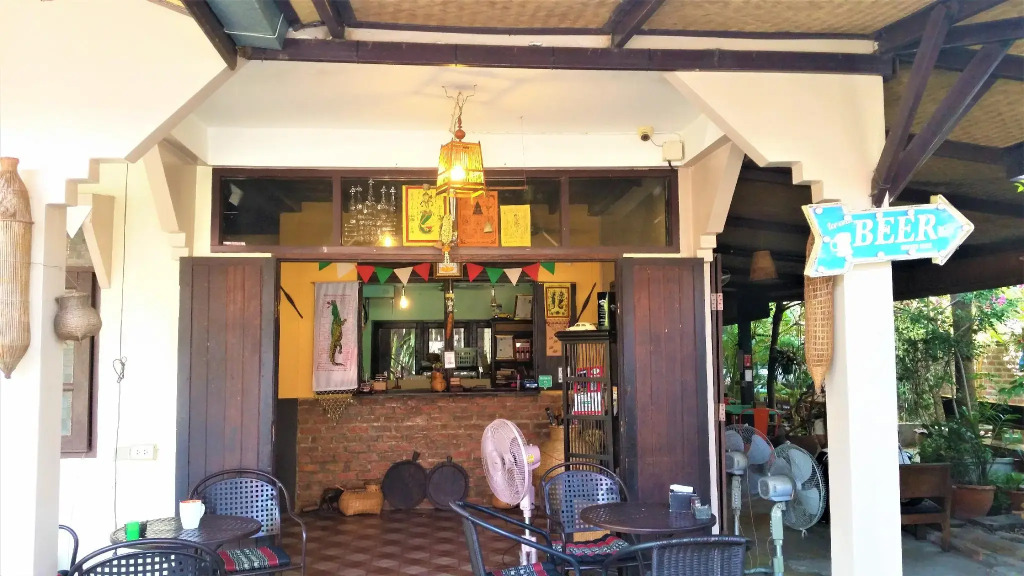 The Outside Inn