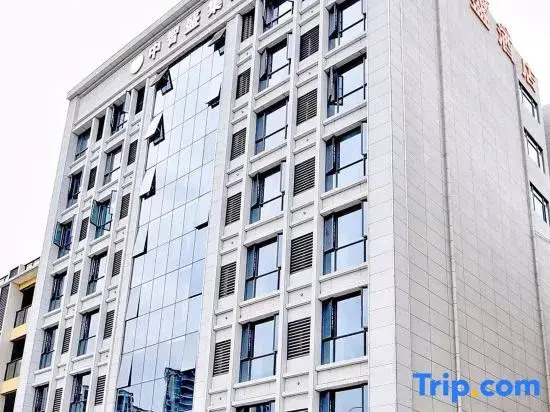 Zhongzhisheng Hotel (Zhaoqing East Railway Station Dinghushan Scenic Area)