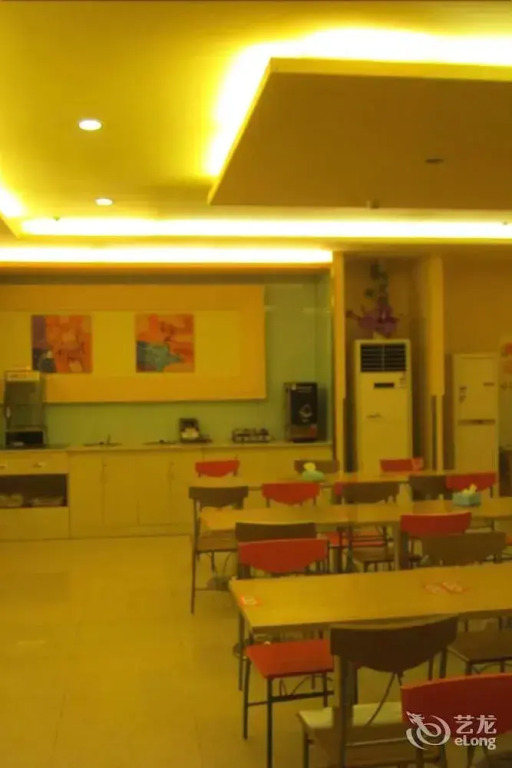 Grace Inn Jimo Heshan Road