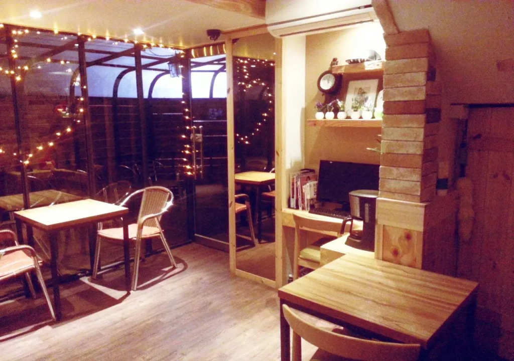 IU Guesthouse