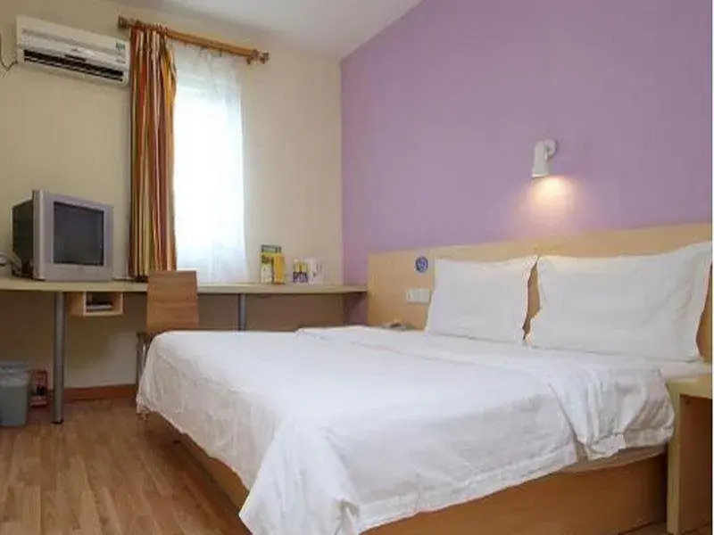 7 Days Inn Beijing Hangtianqiao Branch