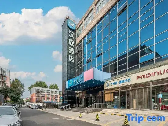 Hanting Hotel Beijing Changping Zhengfu Street