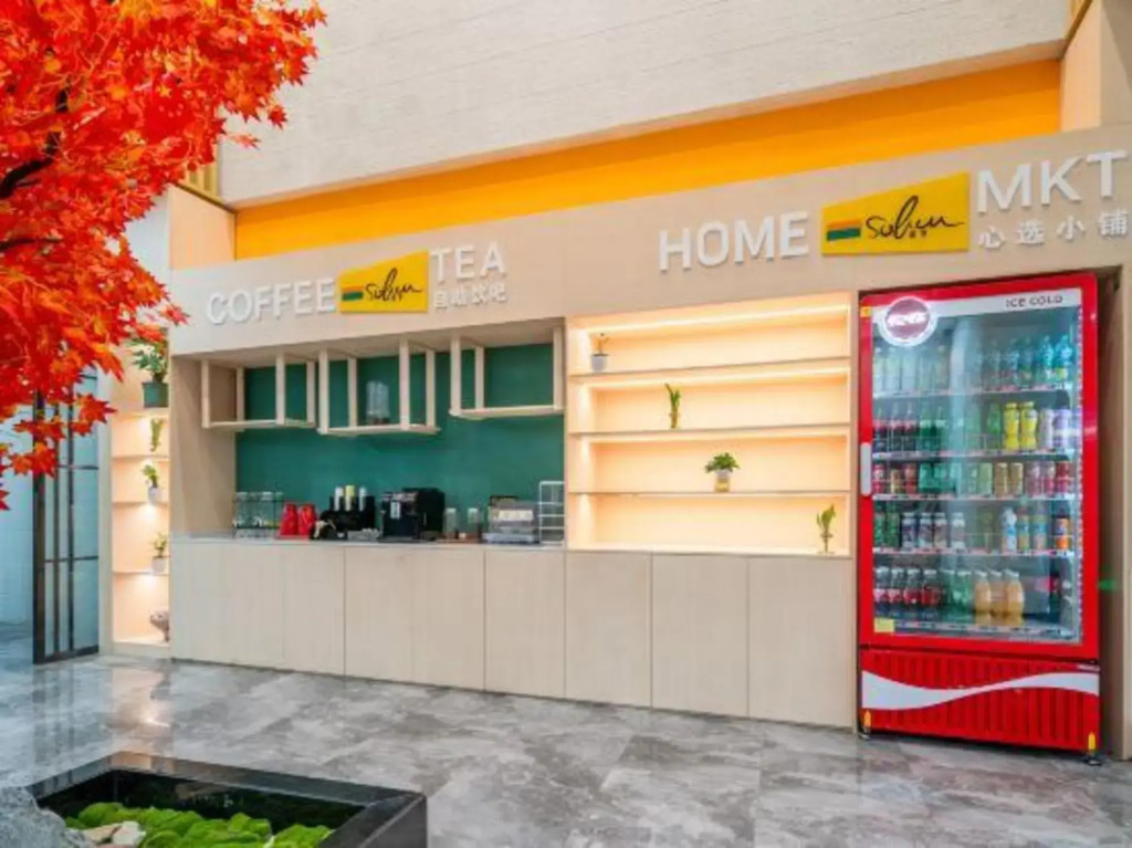 Xinyue Hotel (Liaobu Wanrun Plaza)
