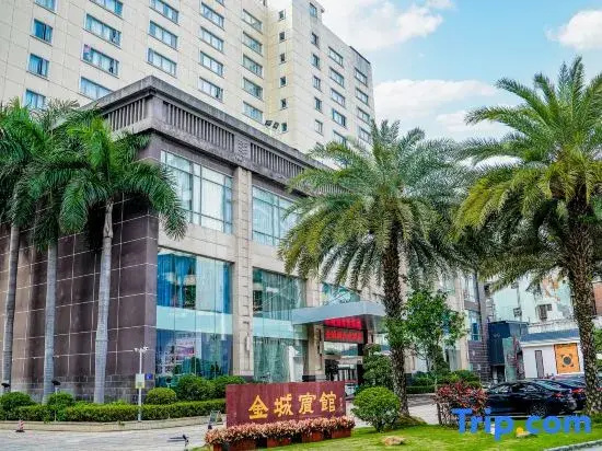 Jincheng Hotel (Guangzhou Zhongshan Hospital Dongshankou Metro Station)