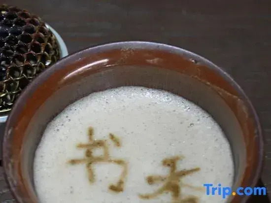 Xichang Qianxun Tangji SCHOLARS Hotel
