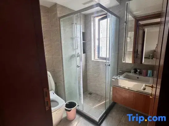 Guiyang Jingsu Homestay (Hengda Tourism City)