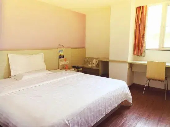 7 Days Inn (Guilin Yushan Park)