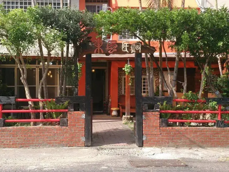 Dong Fong Garden Hostel